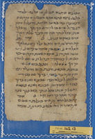 זוהר;חכמת הנסתר;מרשמים מאגיים;ספרות הגות (פילוסופיה, תיאולוגיה, מוסר).