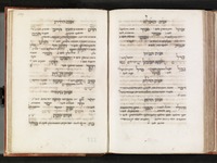 קובץ חבורי מרדכי בן אליעזר כומטינו.