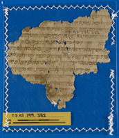 רפואה;תחום לא מזוהה.