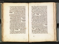 קובץ חבורי אבן רשד.