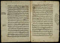 مجموعة من مسودات قاضي زاده الادرنوي.