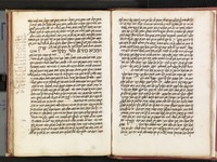 פרוש הלכות הרי"ף להר"ן (גיטין).