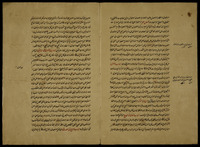 مجموعة رسائل الاسكداري في التصوف.