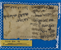 רפואה;רשימות;תחום לא מזוהה.