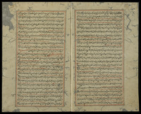 شرح الرسالة في الهيئة.