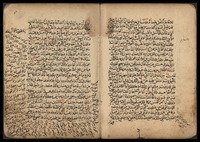 المختصر في احاديث الاحكام عن خير الانام عليه افضل الصلاة والسلام.