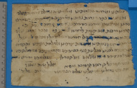 מכתבים.