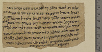 מכתבים;מסמכים.