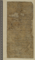 מכתבים;מסמכים.