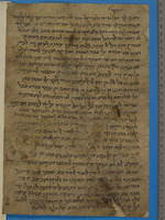 מכתבים.