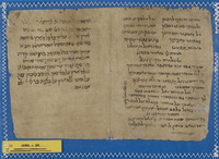 פיוטים.