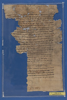 תעודת בית דין.