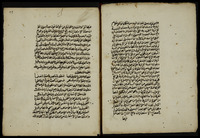 اللطائف الازهرية على الرسالة السمرقندية.
