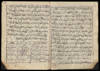 مولد النبي.