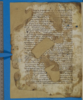 הלכה;הלכות הרי"ף.