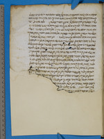 הלכה;הלכות הרי"ף.