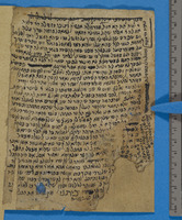 הלכות הרי"ף.