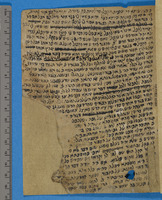 הלכות הרי"ף.