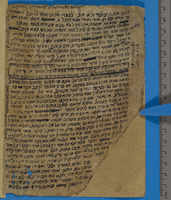הלכות הרי"ף.