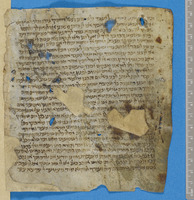 מדרש על שכר עיסוק בתורה.