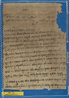 מכתבים.