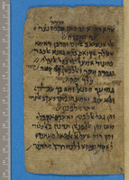 מקרא ותרגומים;תפסיר ערבי;תרגומים ארמיים.