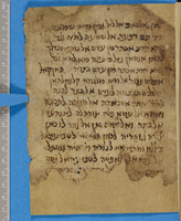 כתאב אלג'ואהר;פילוסופיה.