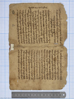 מאמר על דרשות חז"ל (קטע).