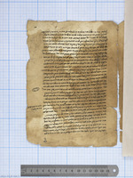 דרשות .