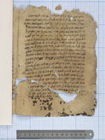 דרשות (פרשת ויחי-משפטים).