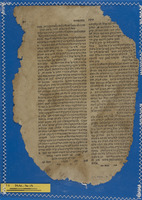 דרשות; פרשנות מקרא רבנית.