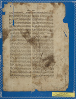 דרשות.