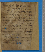 אסטרולוגיה;שימוש תהילים.