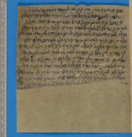 היסטוריוגרפיה ותאורים גיאוגרפיים;מכתבים;מסמכים;תחום לא מזוהה;תפילה וברכות.