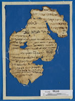 מסמכים.