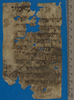 פיוט;פתקים/רישומים;תפילה וברכות.