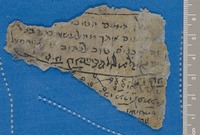המרולוגיה/הורולוגיה;לוח שנה;פיוט.