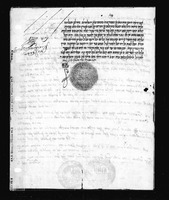 הסכמה בין כוללי האשכנזים בארץ ישראל.