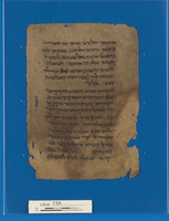 פיוט.