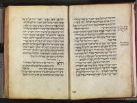 הפטרות ומגלות מנהג איטליה : עם ניקוד וטעמים.