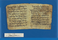 חכמת הלשון.