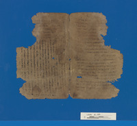 מכתבים.