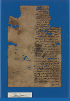 מכתבים;נושאים כספיים.