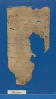 מכתבים.