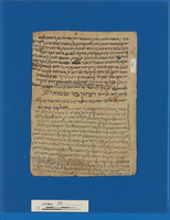 תעודות אישיות ושטרות.