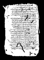 كتاب هروسيوس.