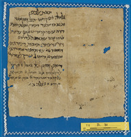 מסמכים;נושאים כספיים;רשימות.