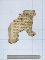 כתאב אלאימאן (ח"ב שער יט) : בערבית יהודית.