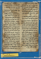 חכמת הנסתר.