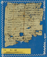 חכמת הנסתר;כתבים תיאורטיים.